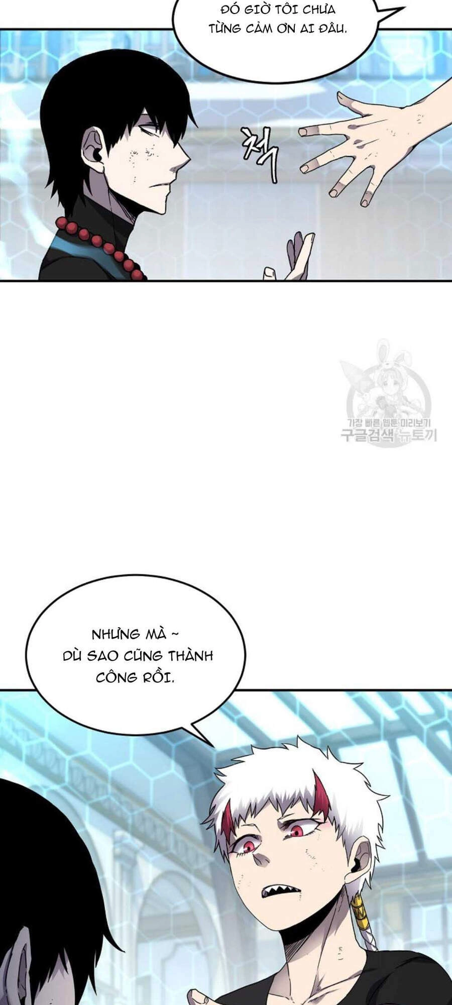 Pháp Sư Chapter 20 - 6