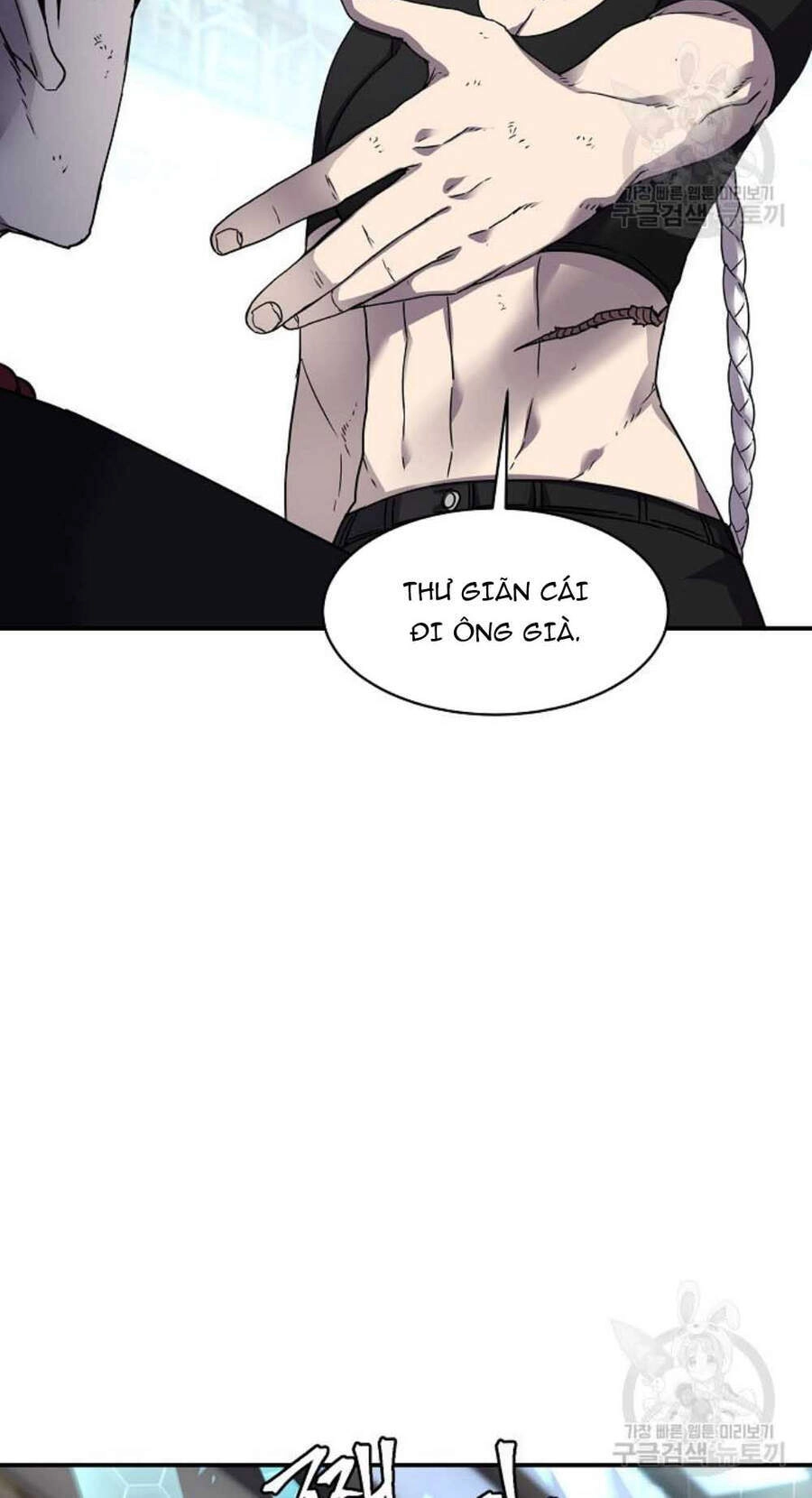 Pháp Sư Chapter 20 - 7