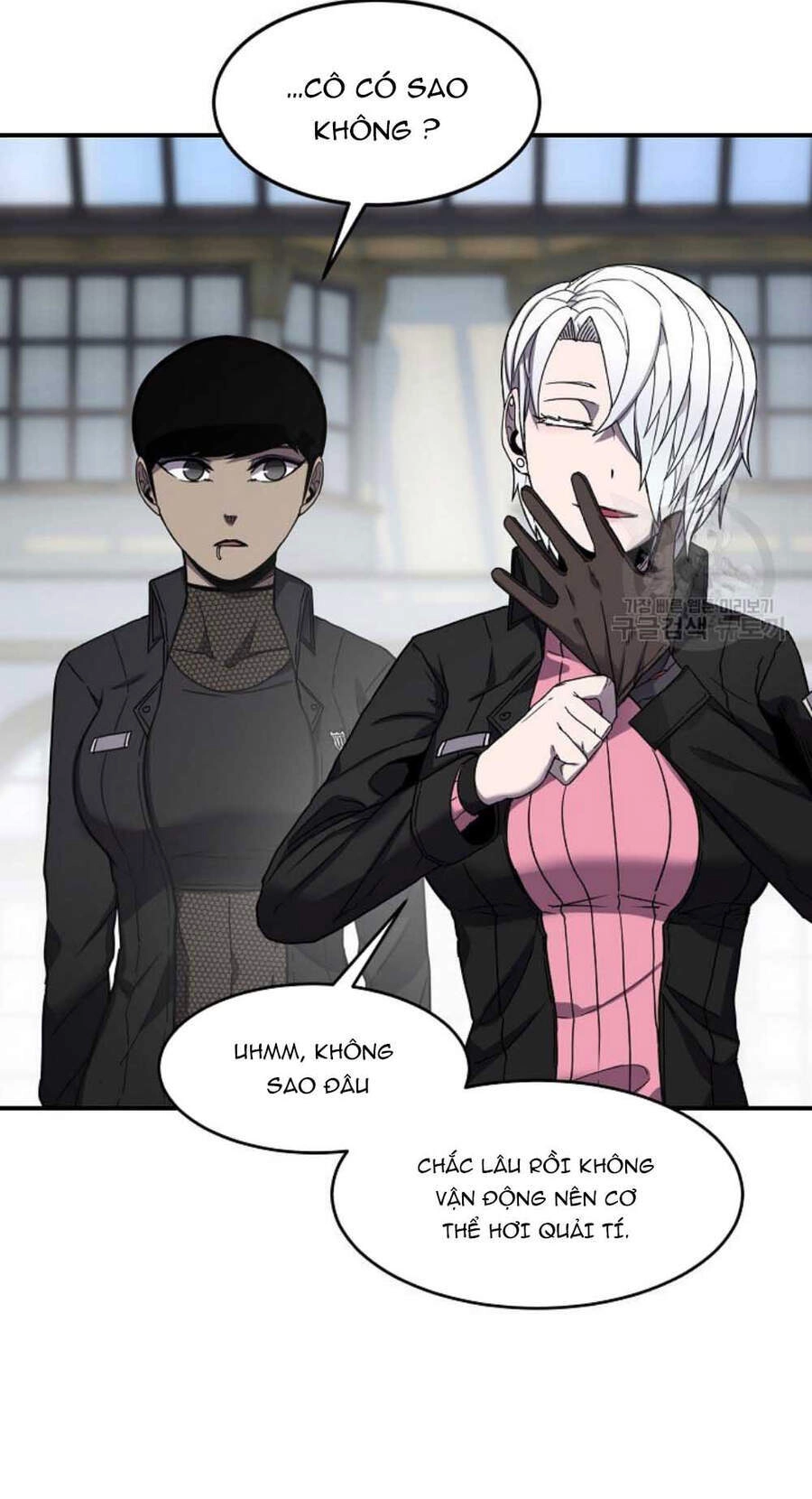 Pháp Sư Chapter 20 - 9