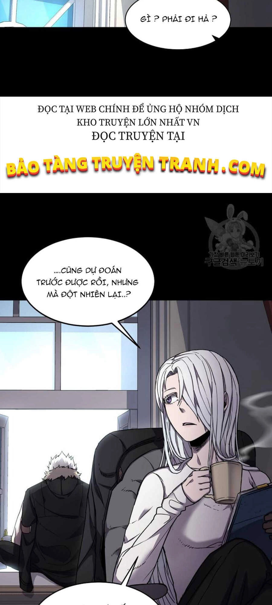 Pháp Sư Chapter 20 - 12