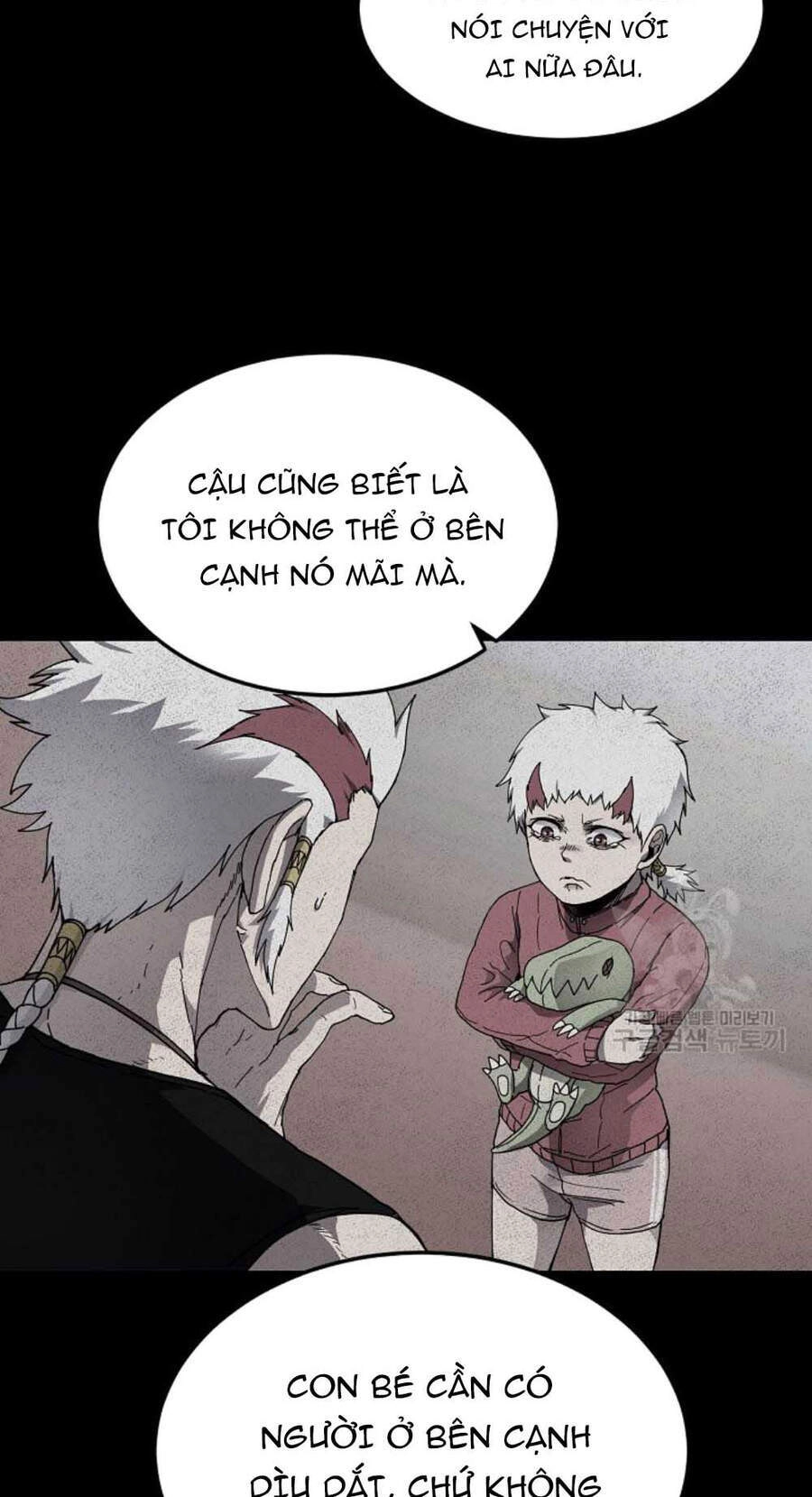 Pháp Sư Chapter 20 - 17