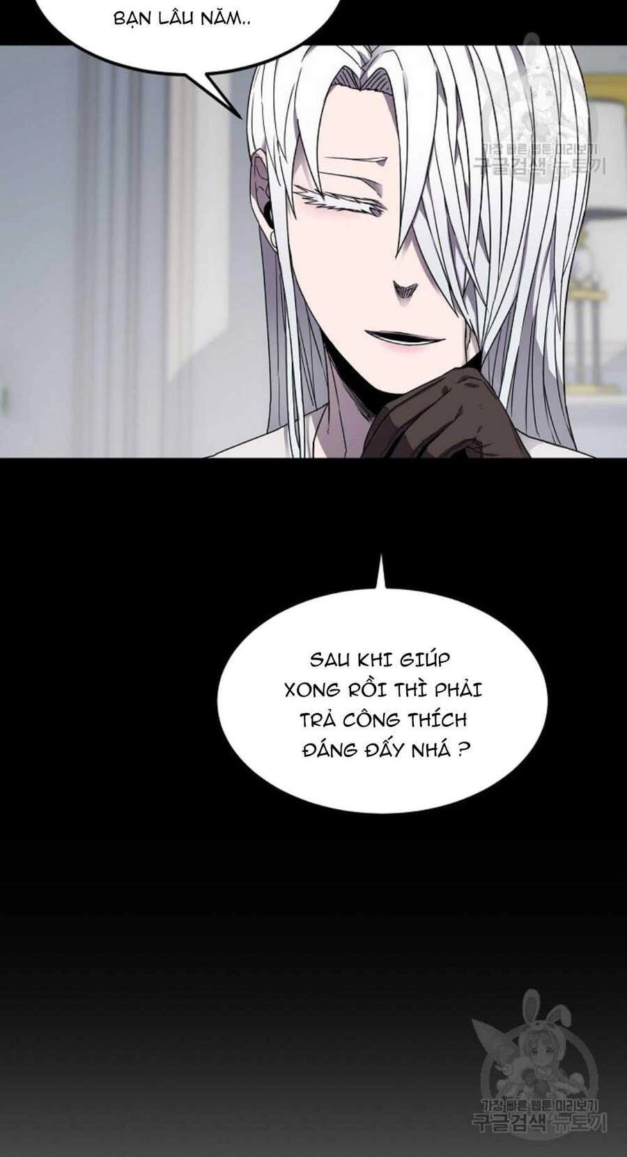 Pháp Sư Chapter 20 - 19