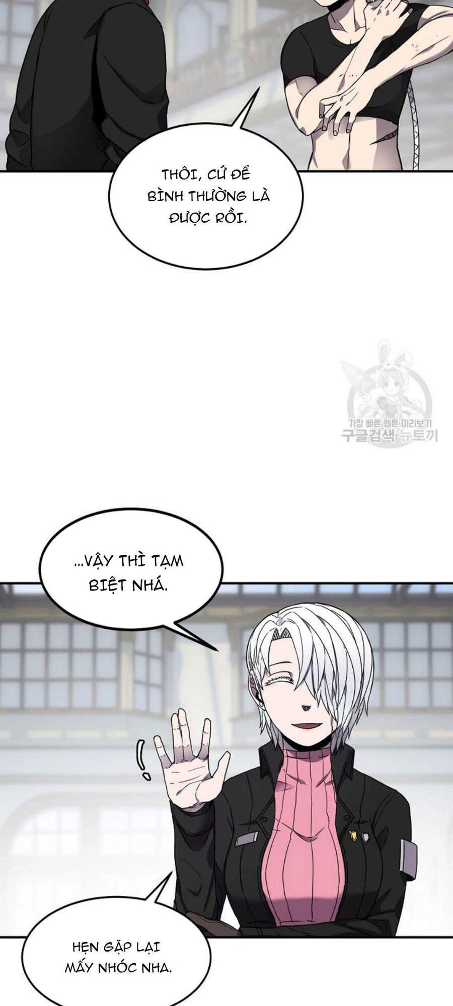 Pháp Sư Chapter 20 - 24