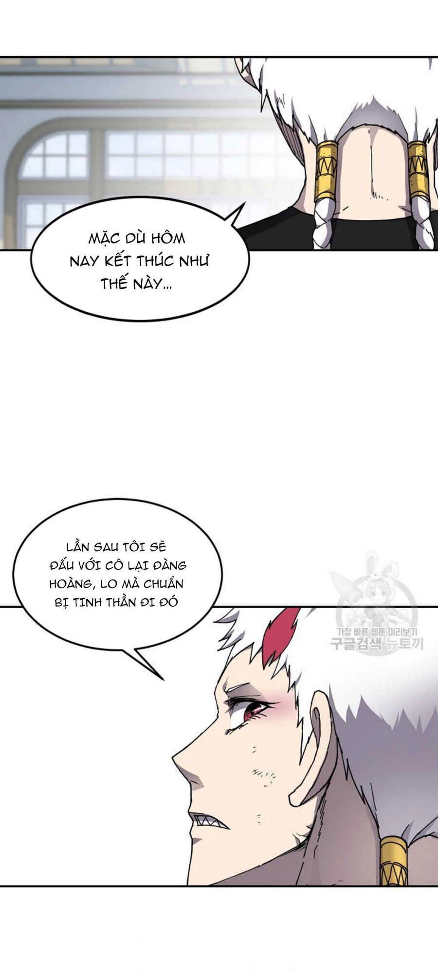 Pháp Sư Chapter 20 - 26