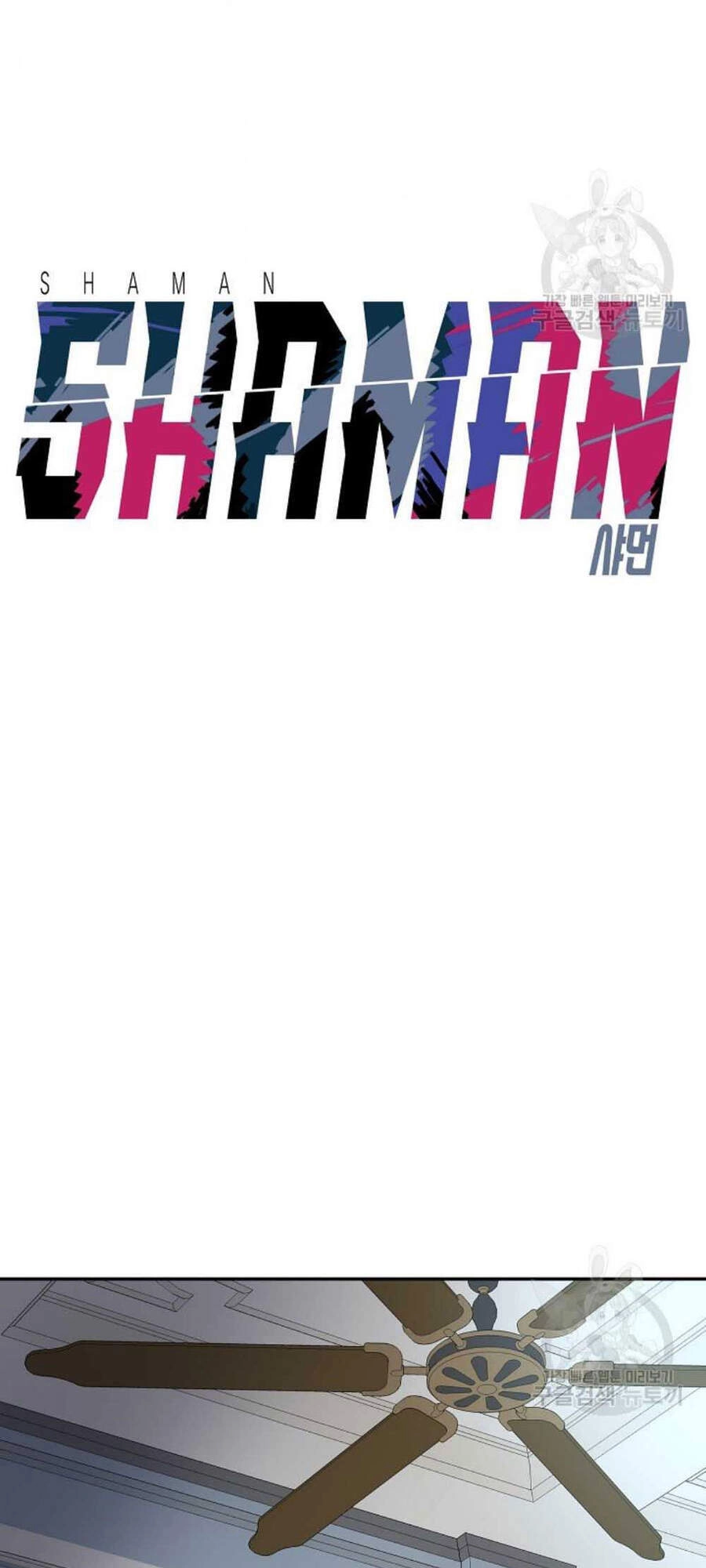 Pháp Sư Chapter 20 - 28