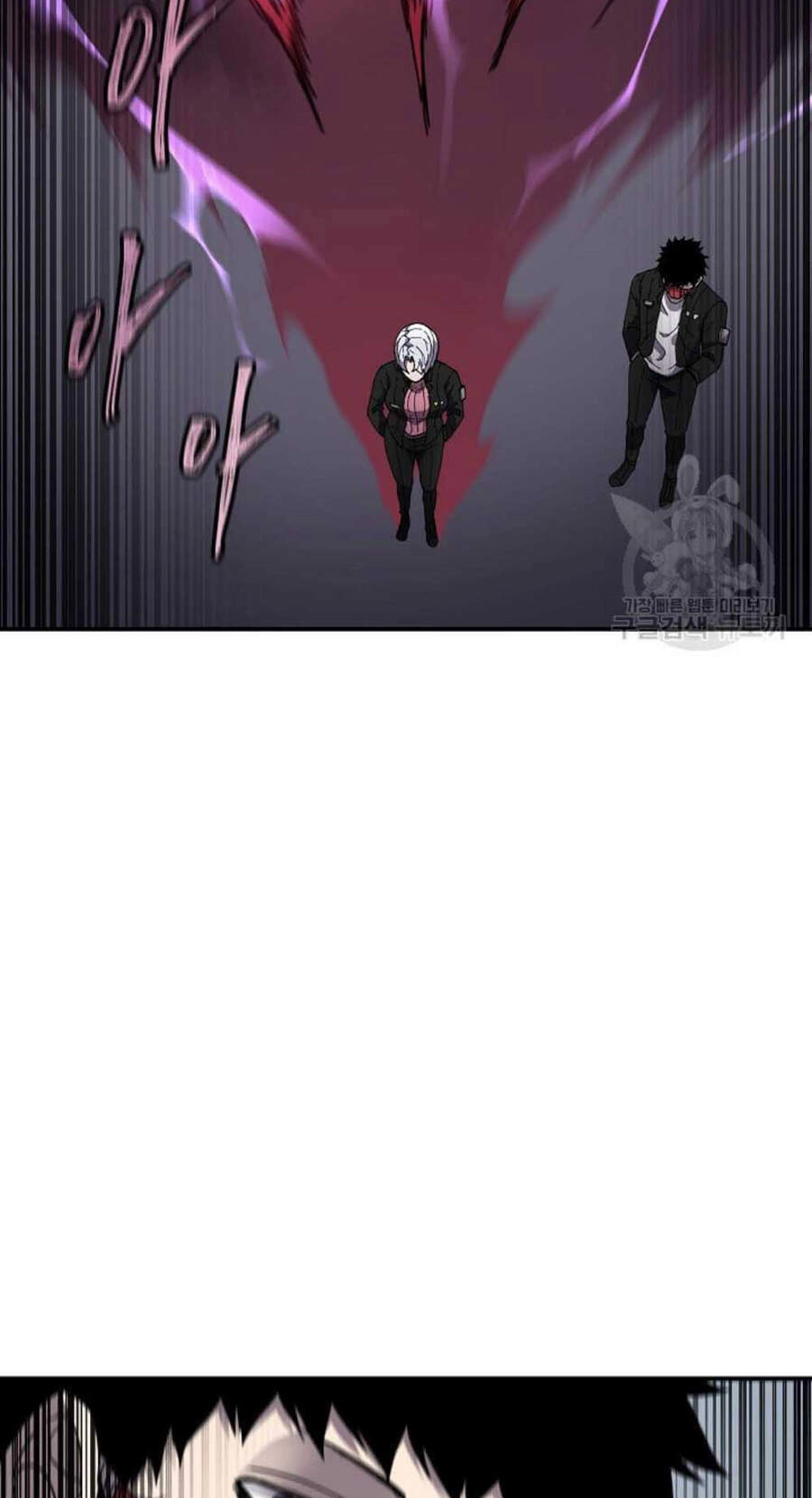 Pháp Sư Chapter 20 - 33