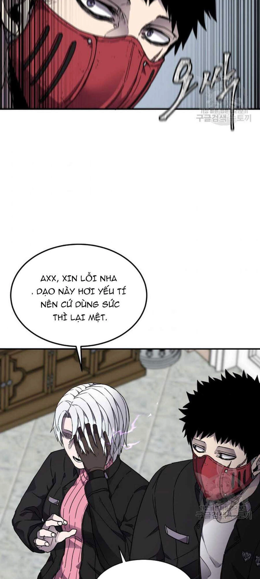 Pháp Sư Chapter 20 - 34