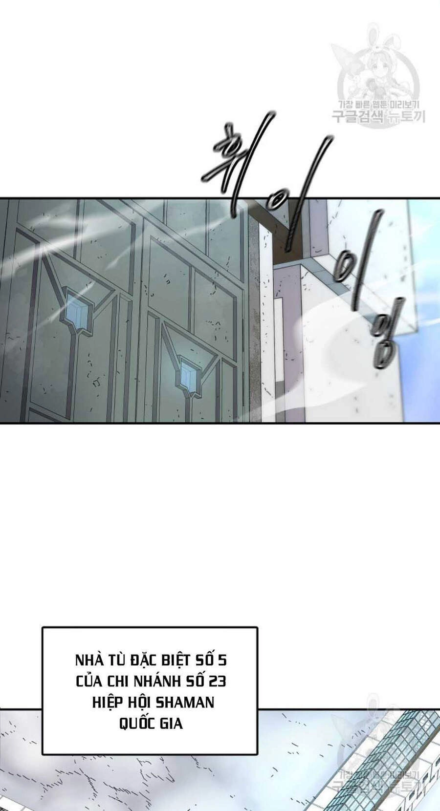 Pháp Sư Chapter 20 - 37