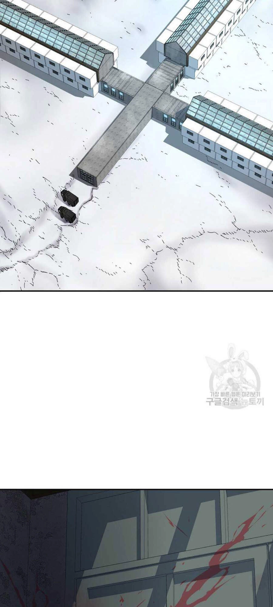 Pháp Sư Chapter 20 - 38