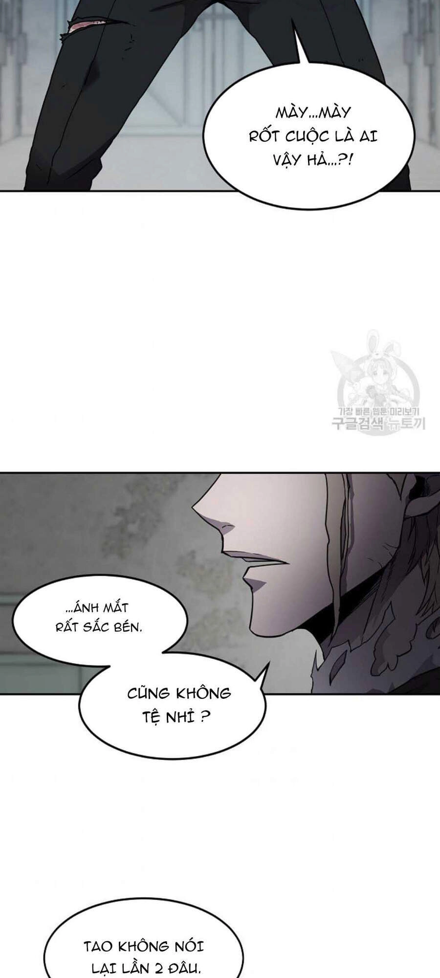 Pháp Sư Chapter 20 - 42