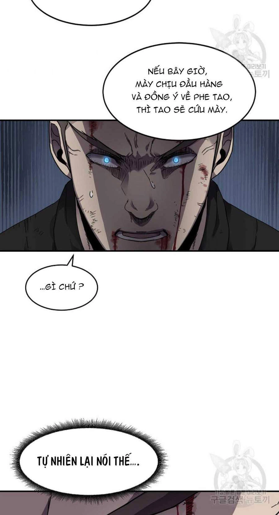 Pháp Sư Chapter 20 - 43