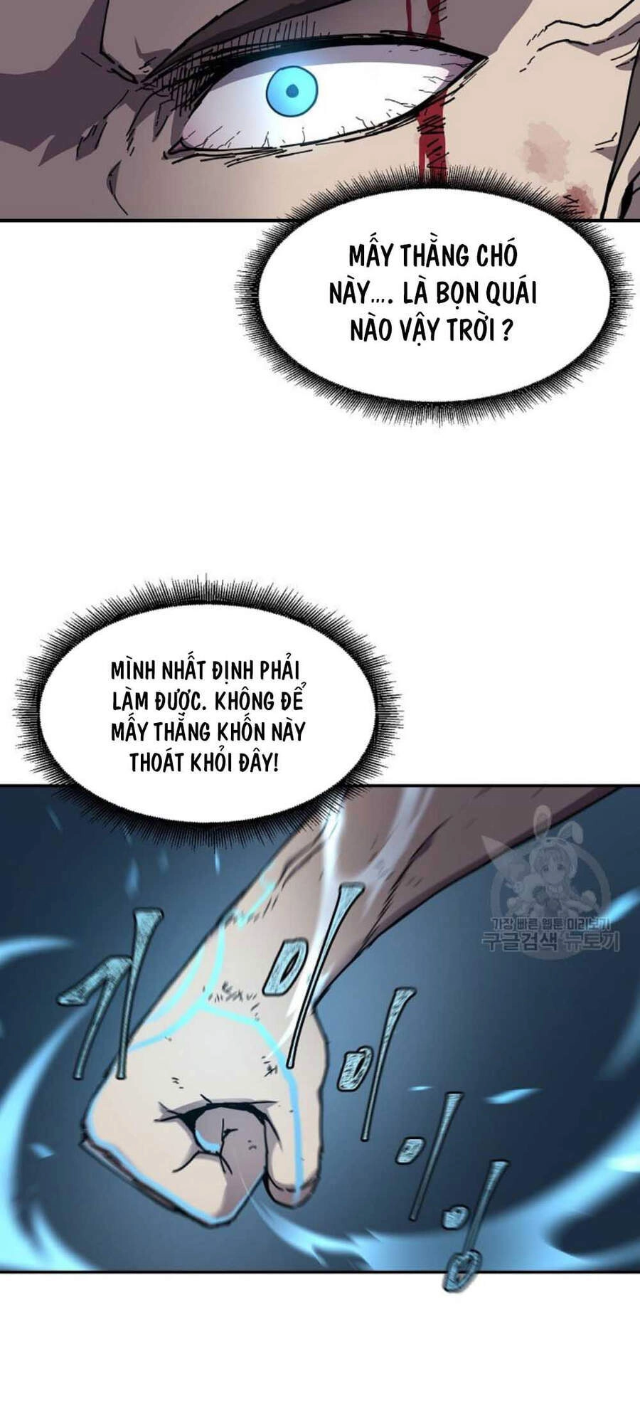 Pháp Sư Chapter 20 - 44