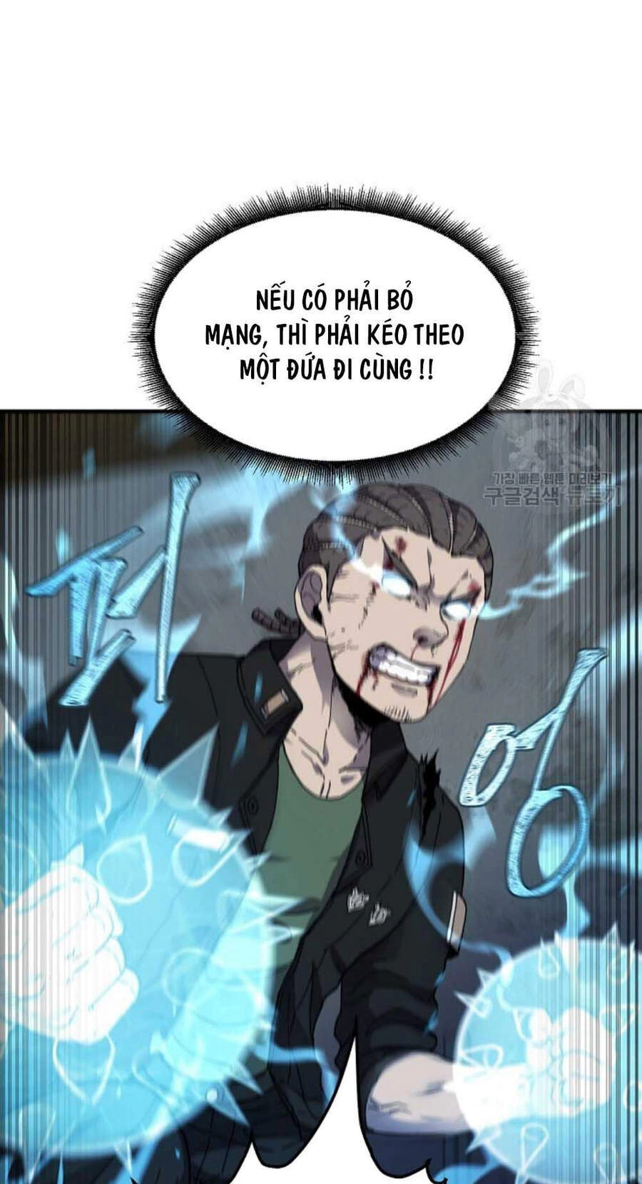 Pháp Sư Chapter 20 - 45