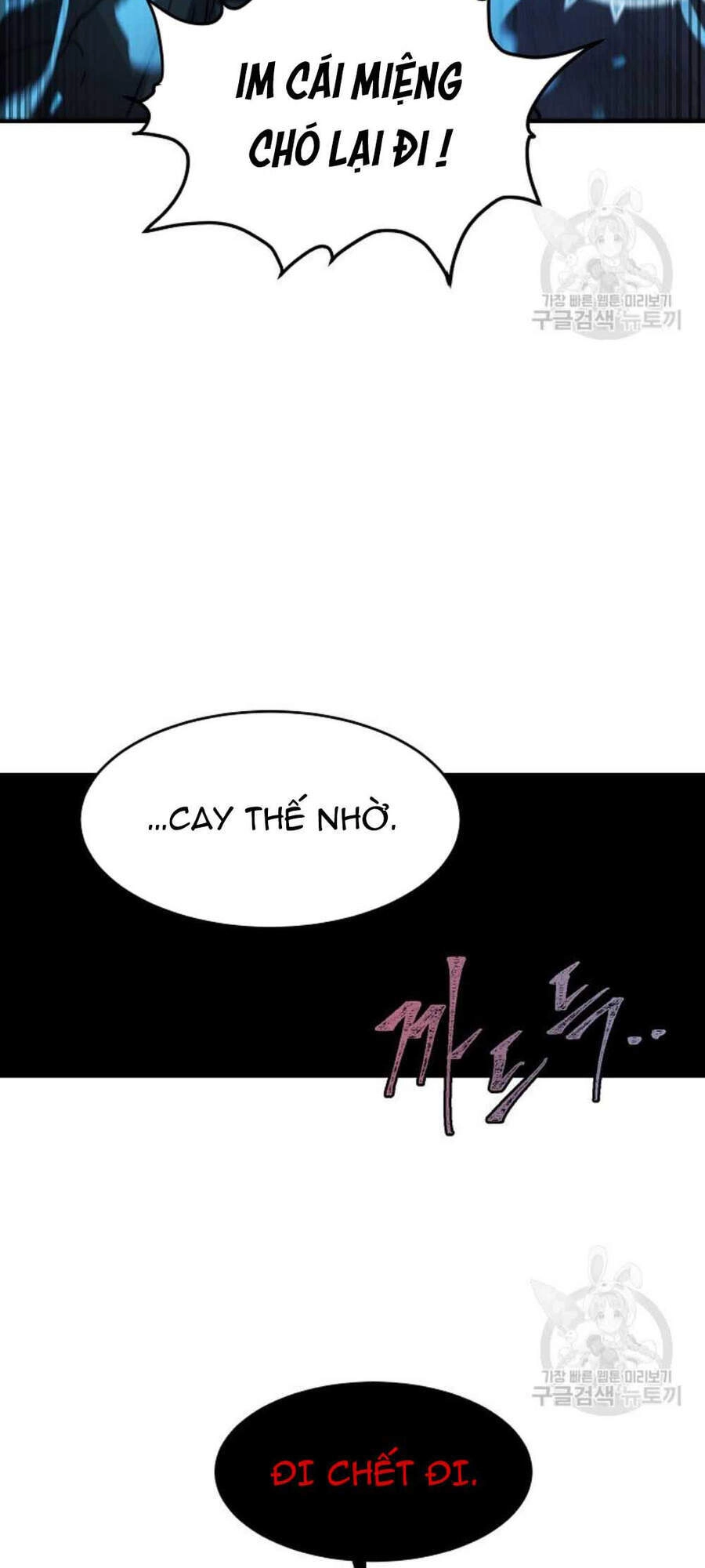 Pháp Sư Chapter 20 - 46