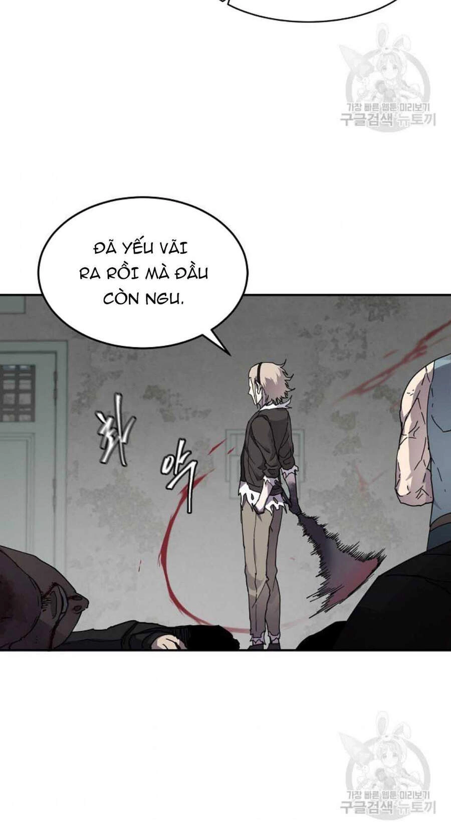 Pháp Sư Chapter 20 - 49