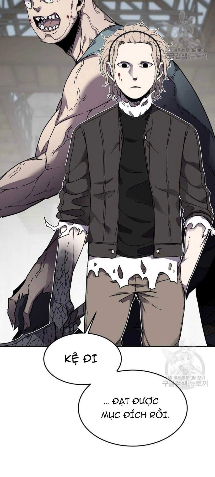 Pháp Sư Chapter 20 - 52