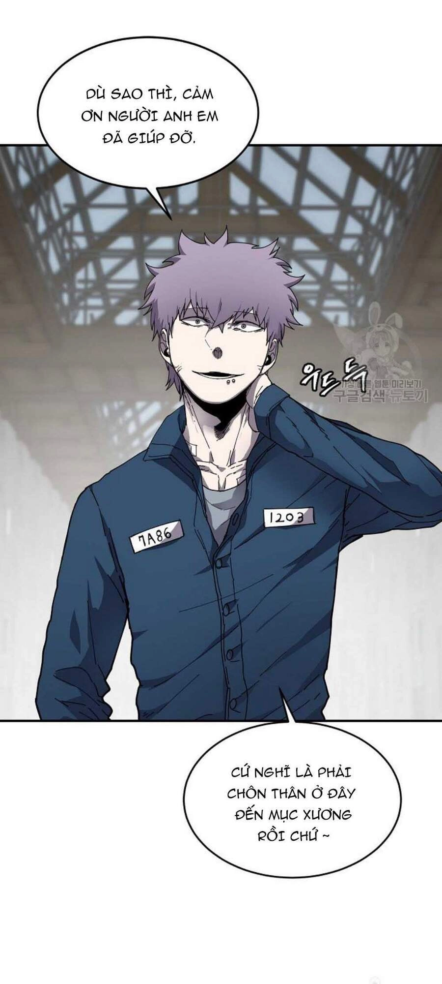 Pháp Sư Chapter 20 - 56