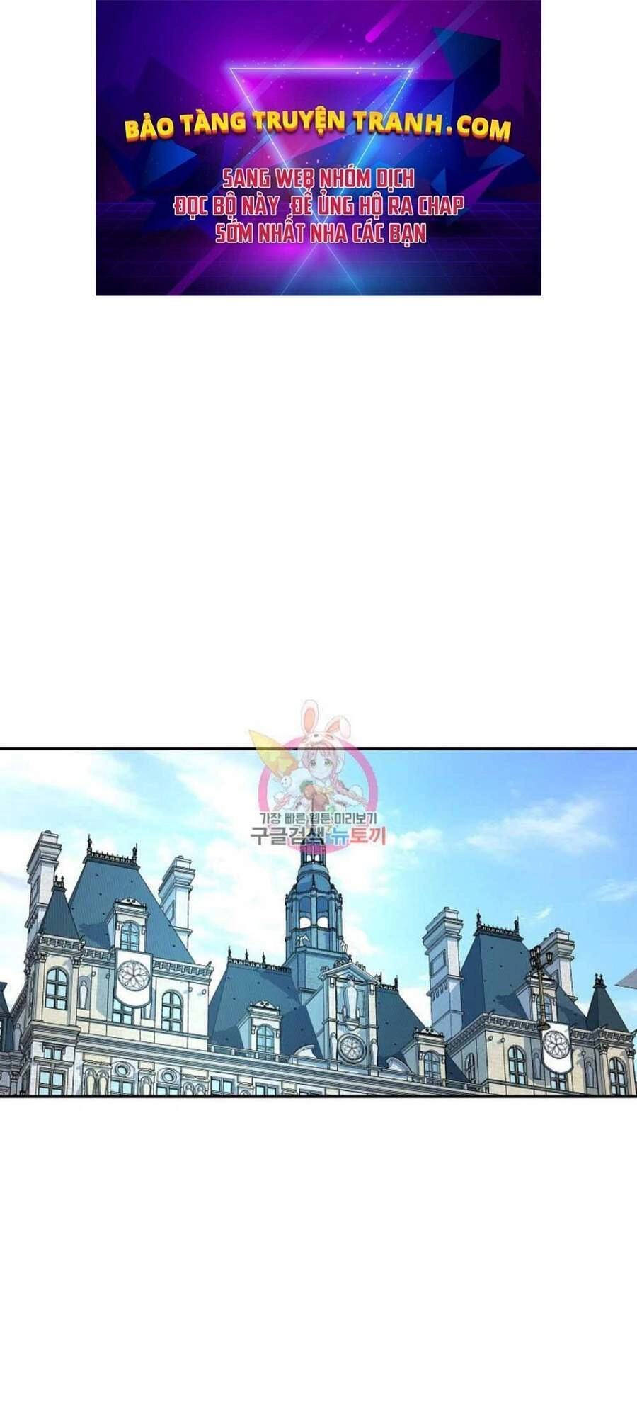 Pháp Sư Chapter 21 - 1