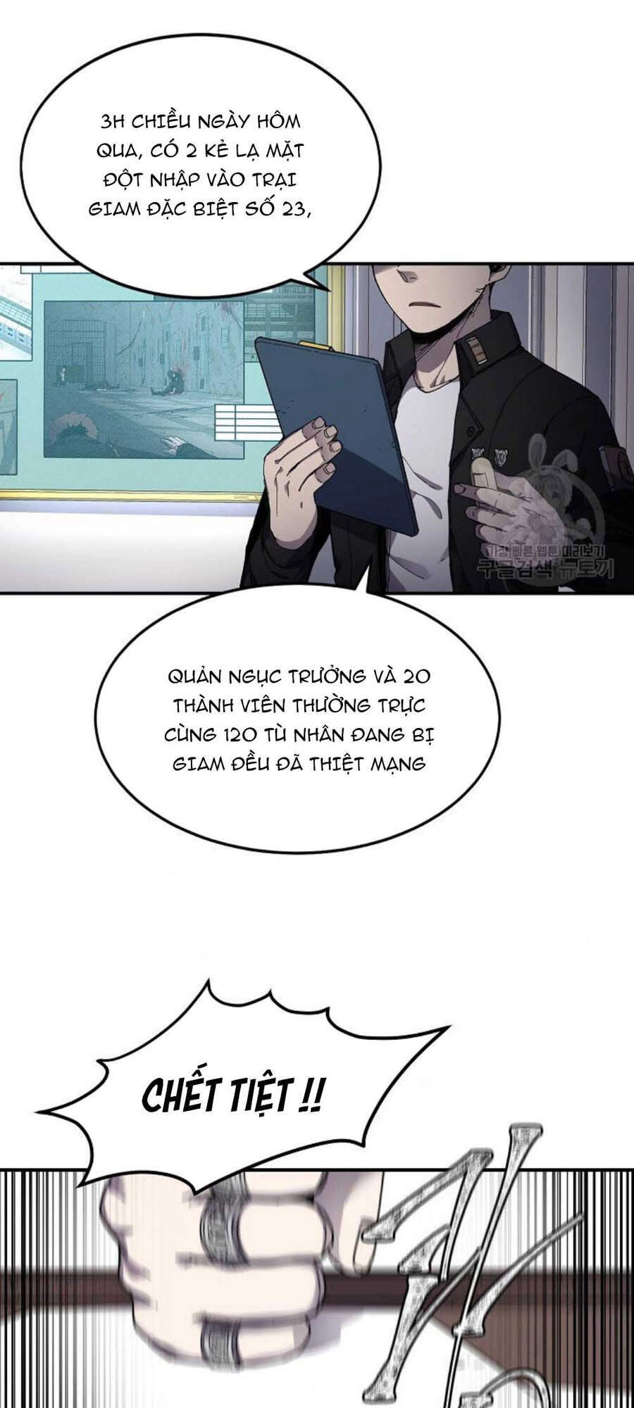 Pháp Sư Chapter 21 - 3