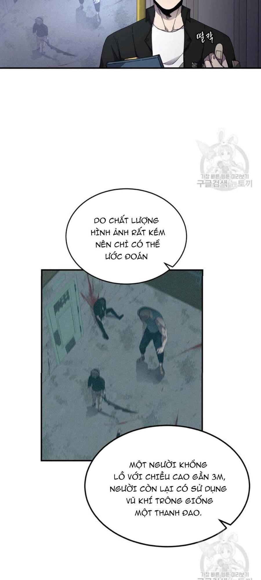 Pháp Sư Chapter 21 - 9