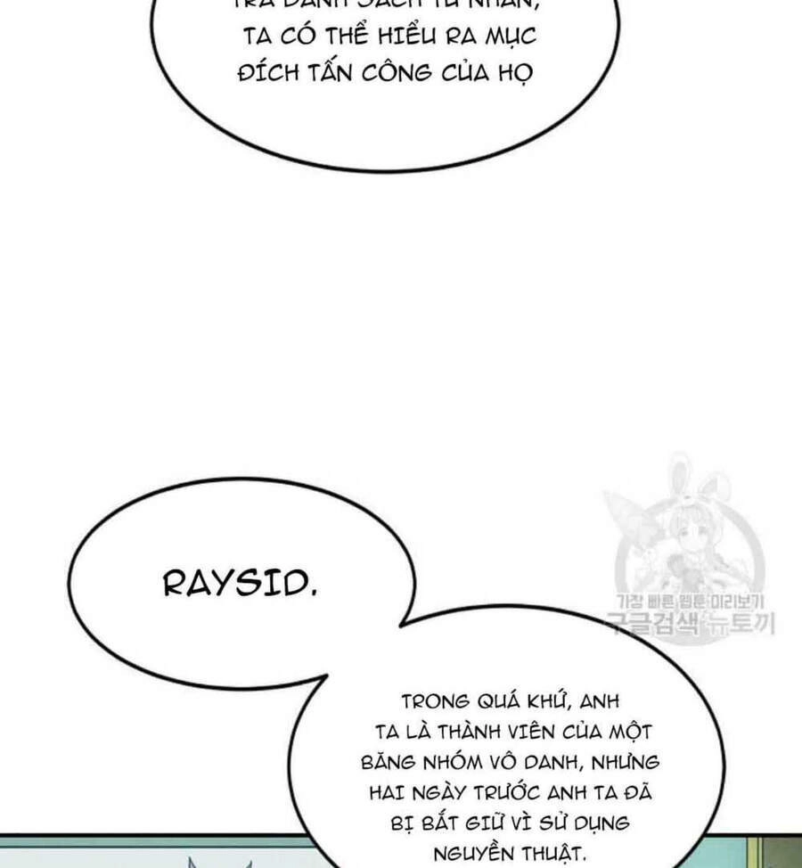 Pháp Sư Chapter 21 - 14