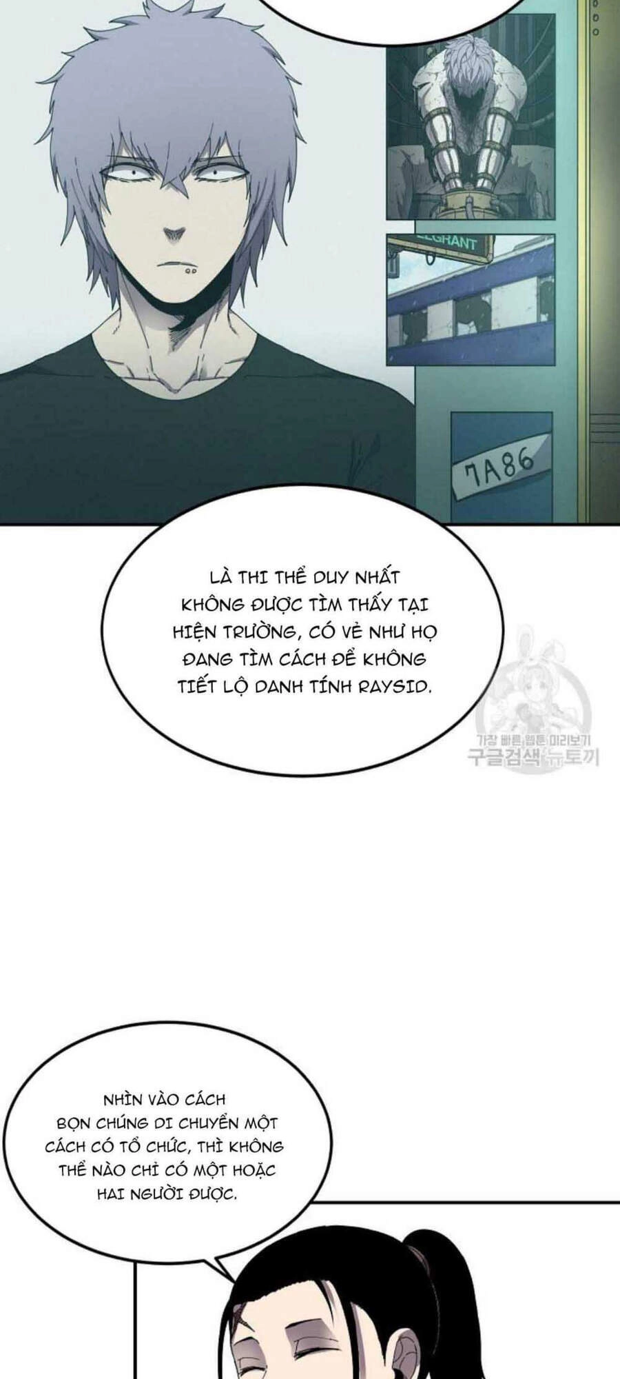 Pháp Sư Chapter 21 - 15