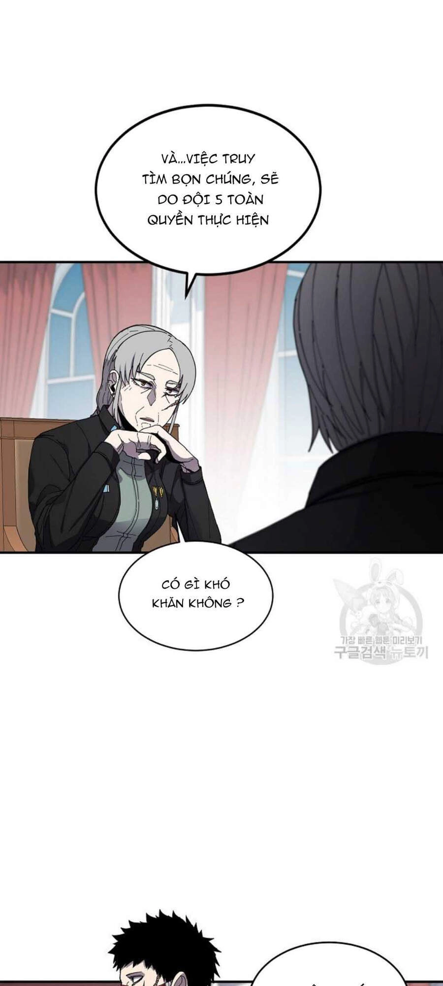 Pháp Sư Chapter 21 - 25