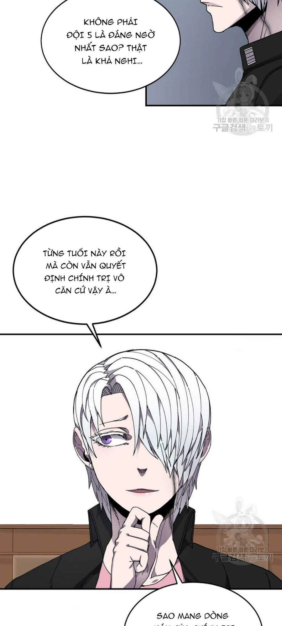 Pháp Sư Chapter 21 - 29