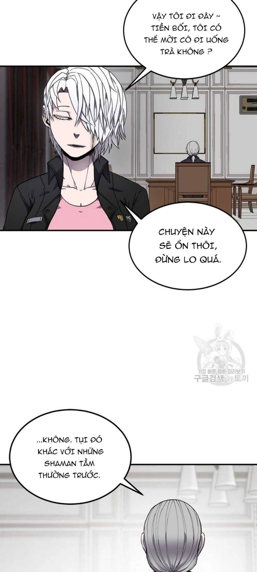 Pháp Sư Chapter 21 - 37