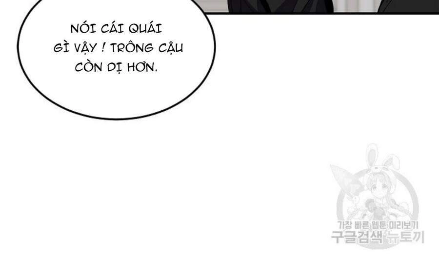 Pháp Sư Chapter 22 - 3