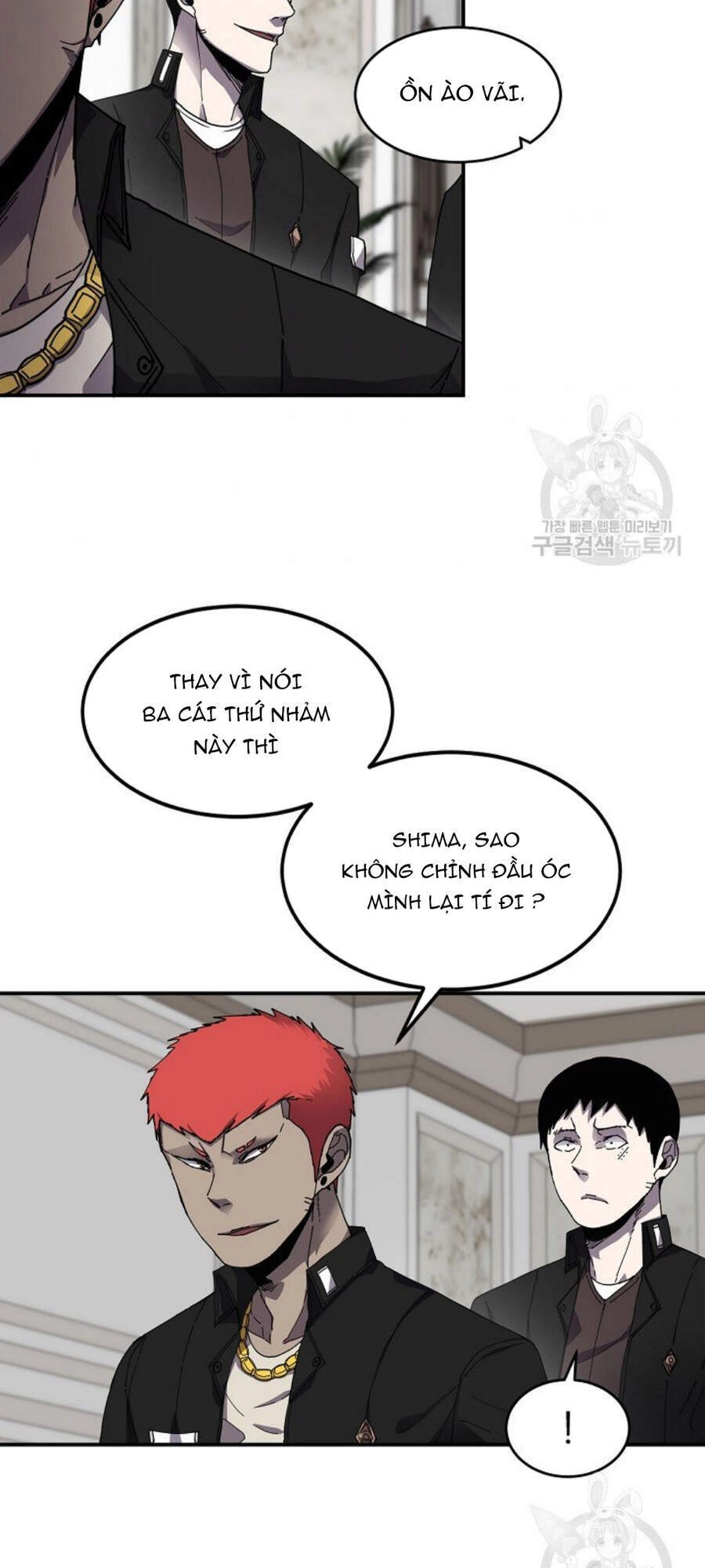 Pháp Sư Chapter 22 - 5