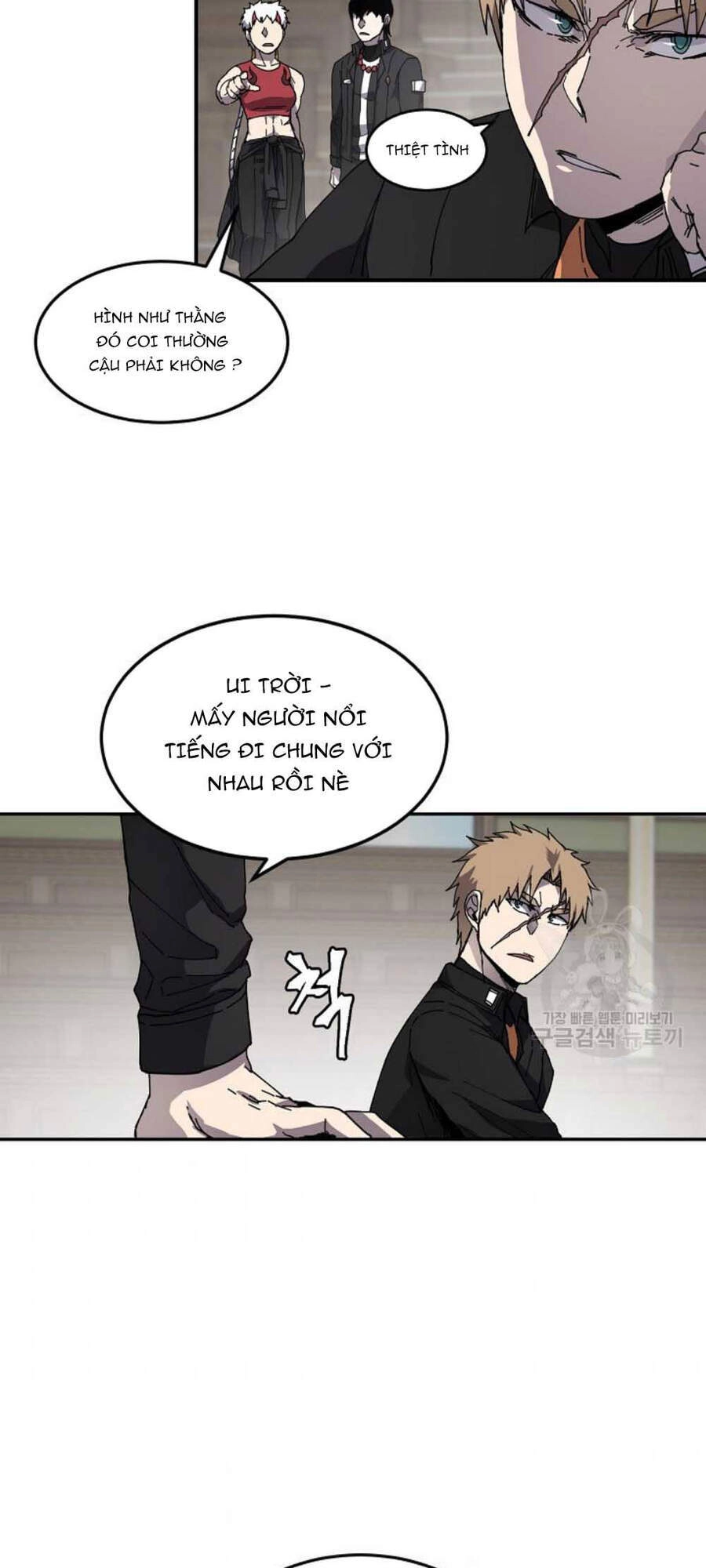 Pháp Sư Chapter 22 - 35