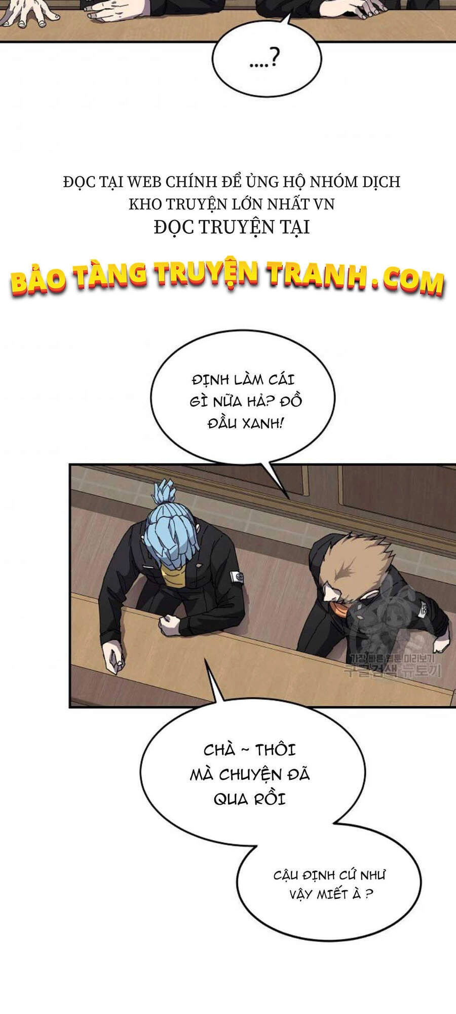 Pháp Sư Chapter 22 - 37