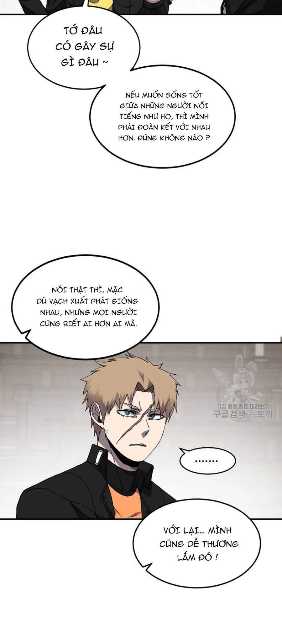 Pháp Sư Chapter 22 - 39