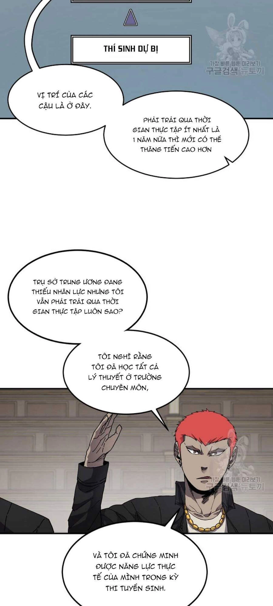 Pháp Sư Chapter 22 - 59