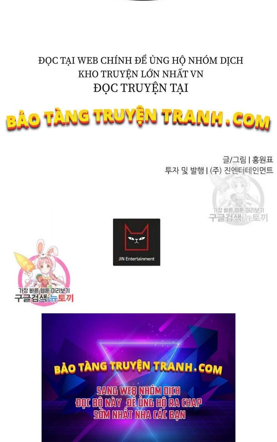 Pháp Sư Chapter 22 - 62