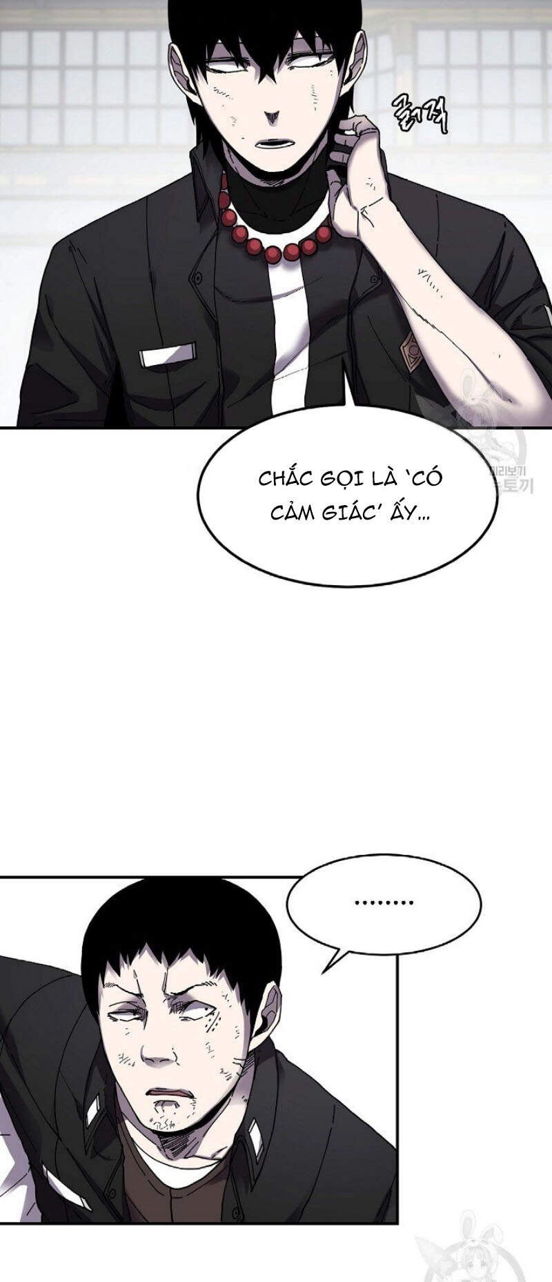 Pháp Sư Chapter 25 - 5