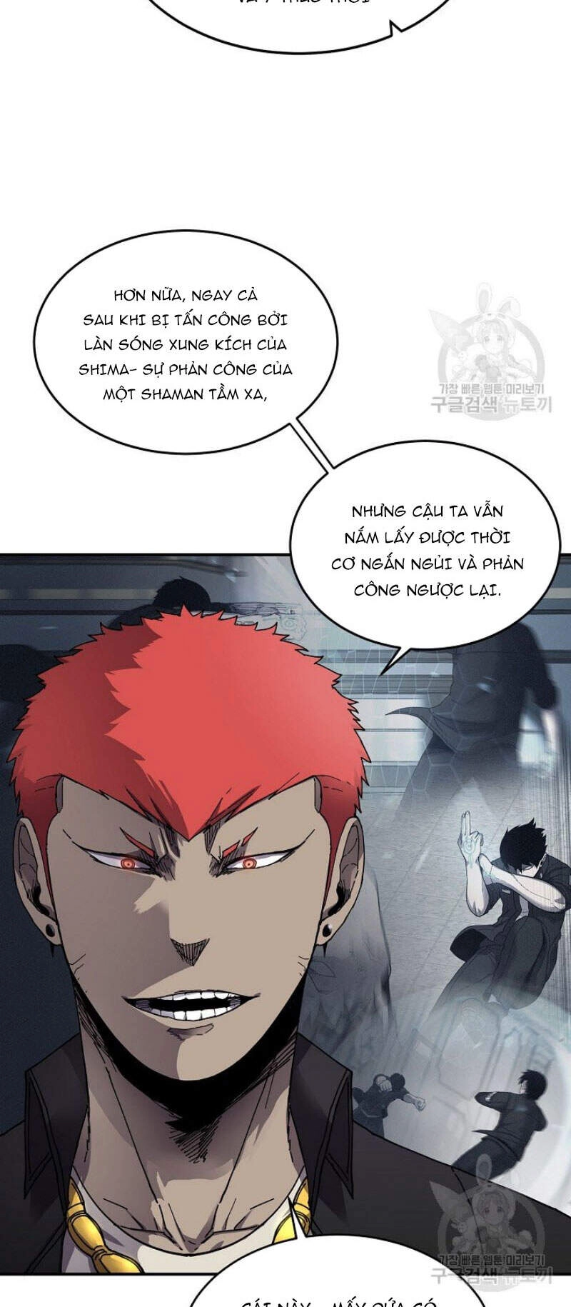 Pháp Sư Chapter 25 - 11