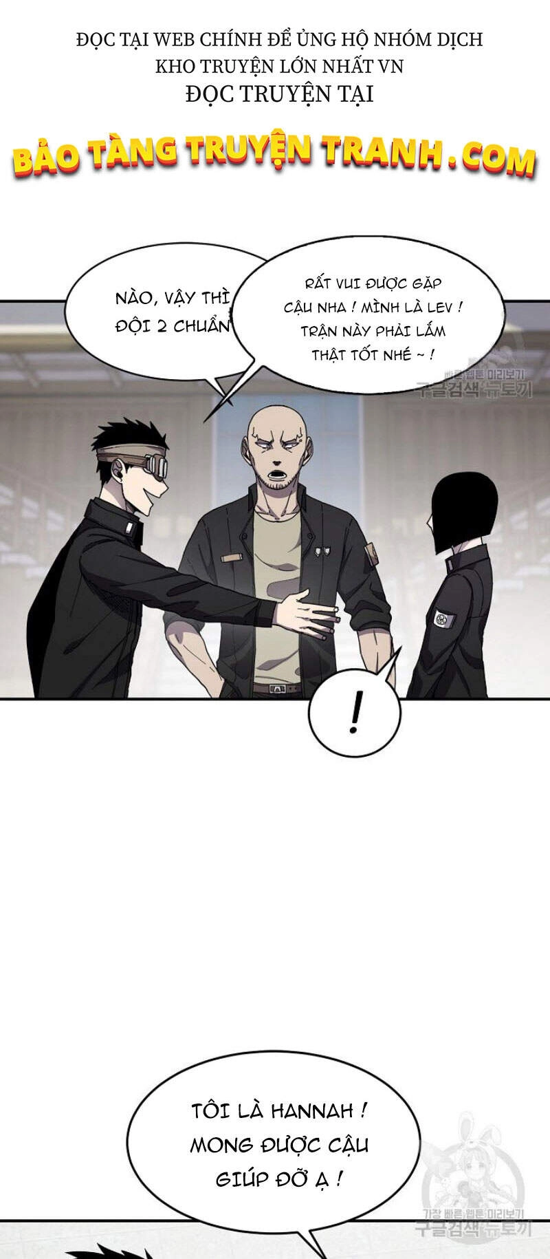 Pháp Sư Chapter 25 - 17