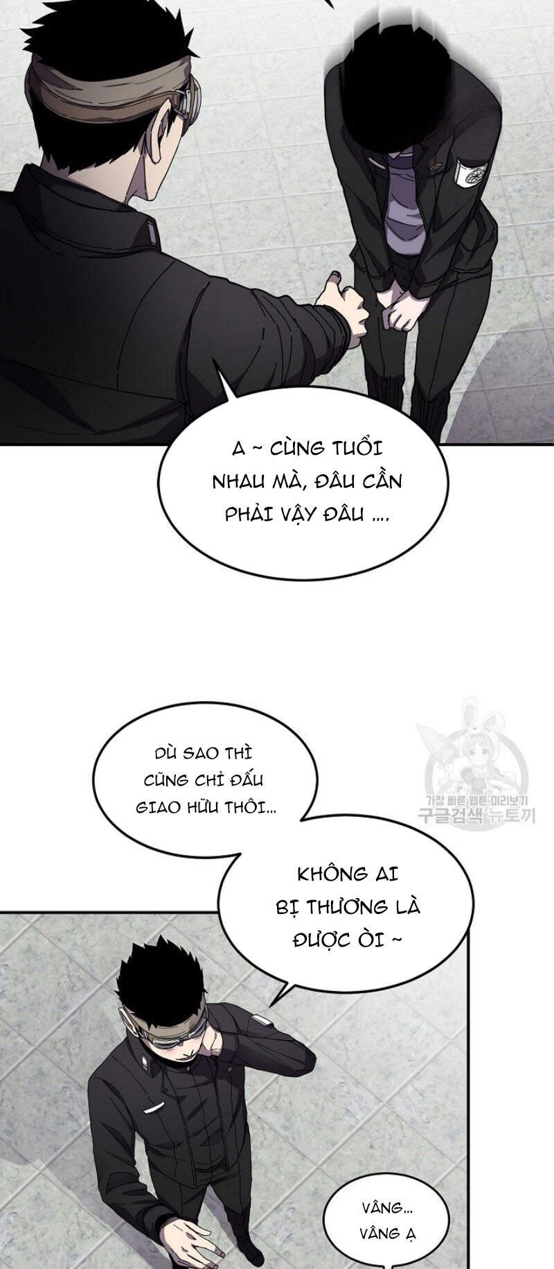 Pháp Sư Chapter 25 - 18