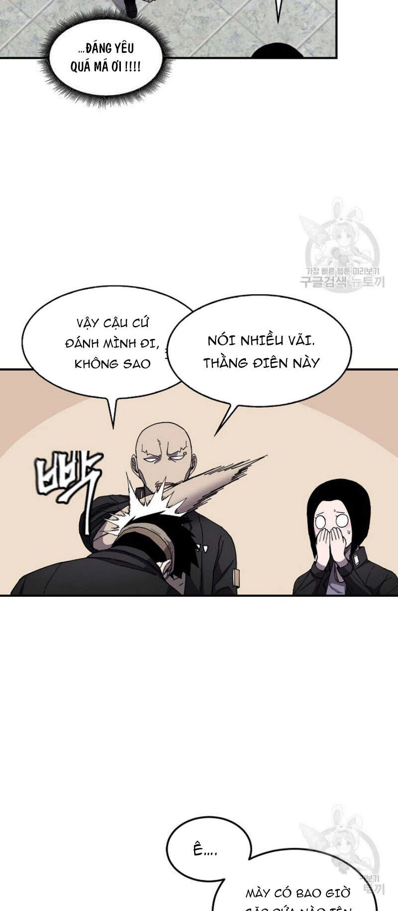 Pháp Sư Chapter 25 - 19