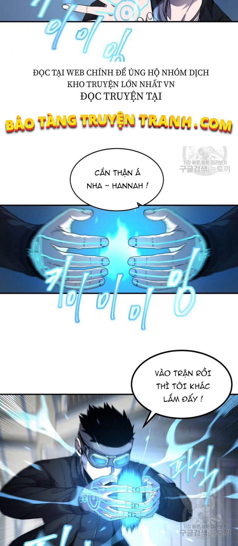 Pháp Sư Chapter 25 - 25