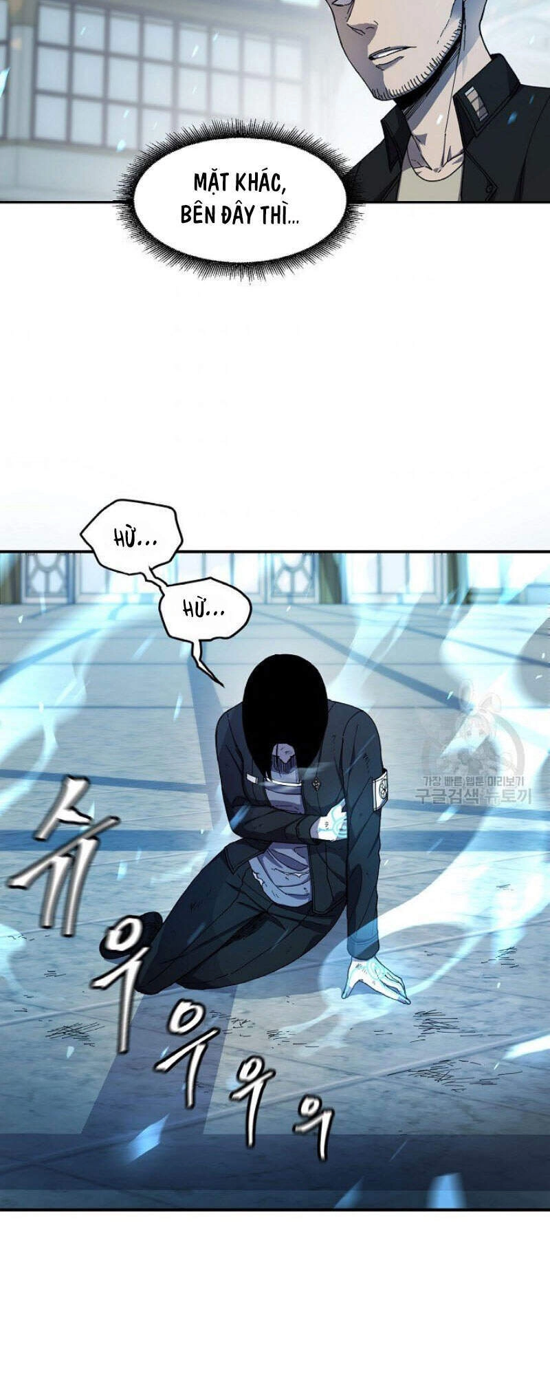 Pháp Sư Chapter 25 - 40