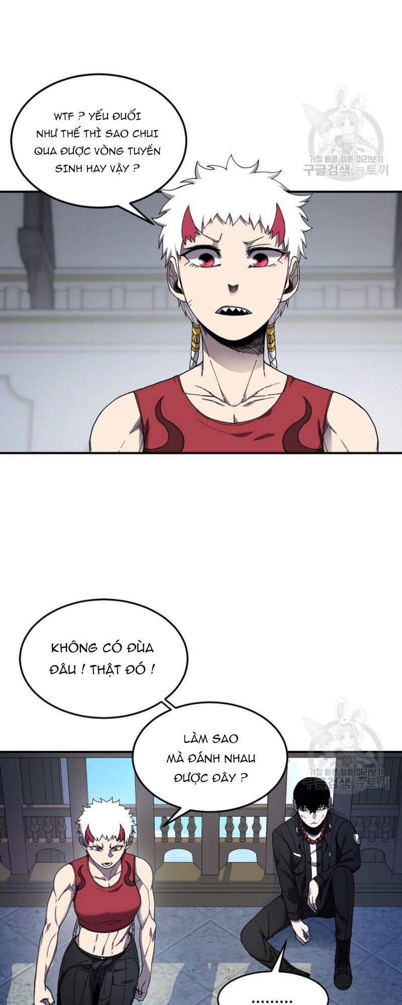 Pháp Sư Chapter 25 - 42