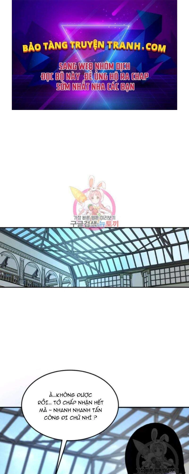 Pháp Sư Chapter 26 - 1