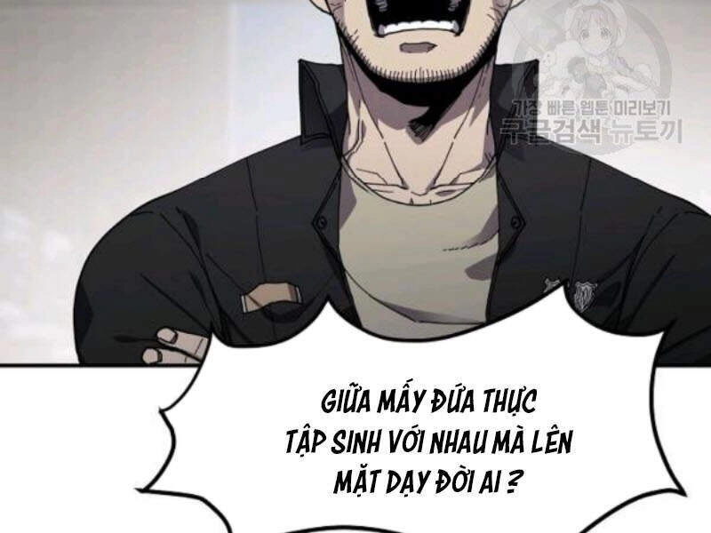 Pháp Sư Chapter 26 - 4