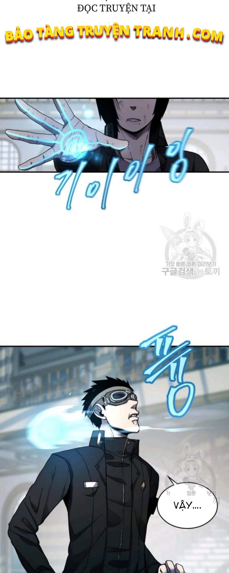 Pháp Sư Chapter 26 - 7