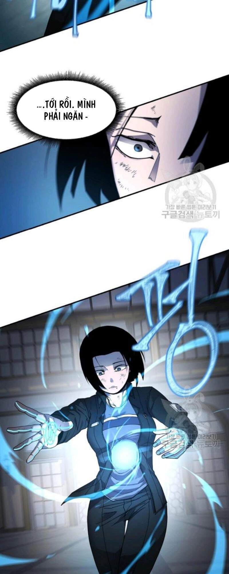 Pháp Sư Chapter 26 - 13