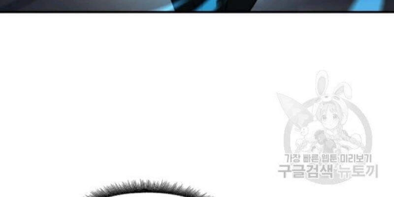 Pháp Sư Chapter 26 - 14