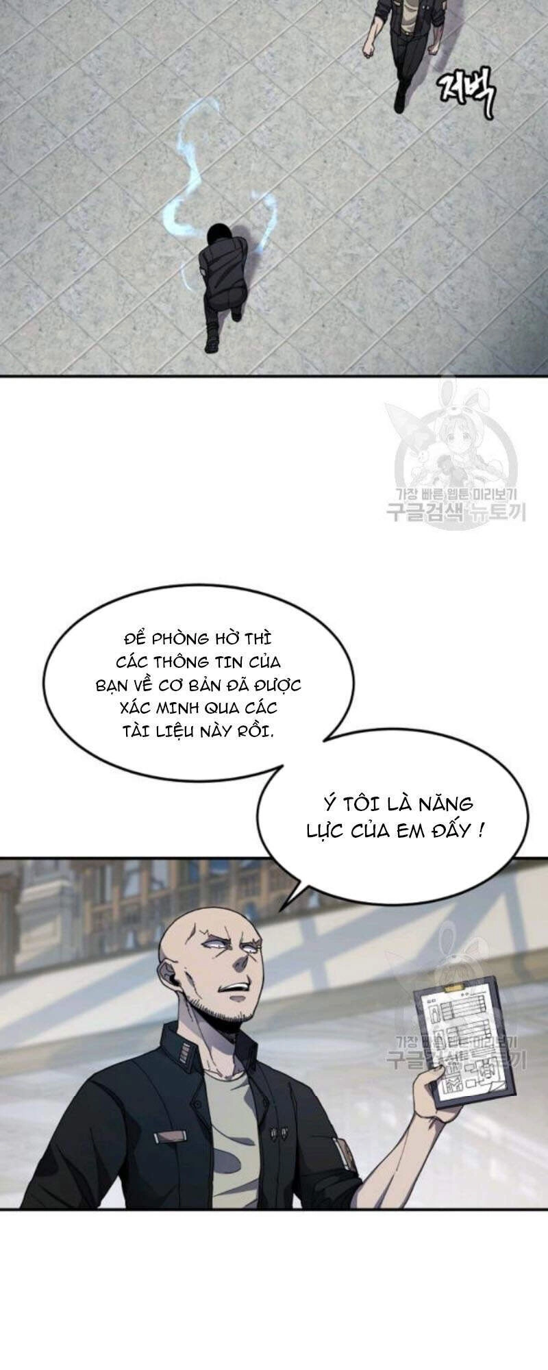 Pháp Sư Chapter 26 - 19